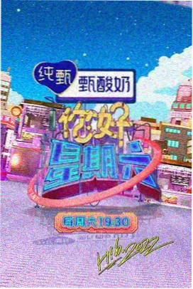 蜜桃视频 蜜桃在线之恋