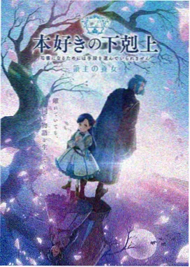 蜜桃影院 蜜桃影视风云