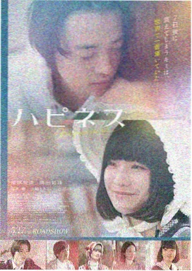 蜜桃在线观看 蜜桃视频日记